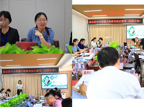 1600951840237403.jpg 督导_副本.jpg